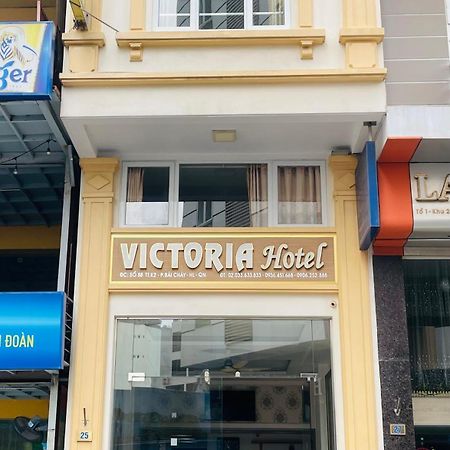 Victoria Hotel 하롱 외부 사진