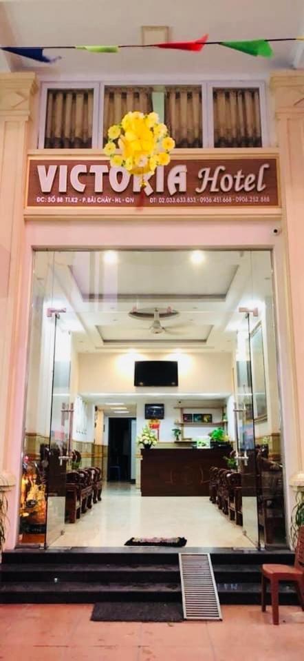 Victoria Hotel 하롱 외부 사진